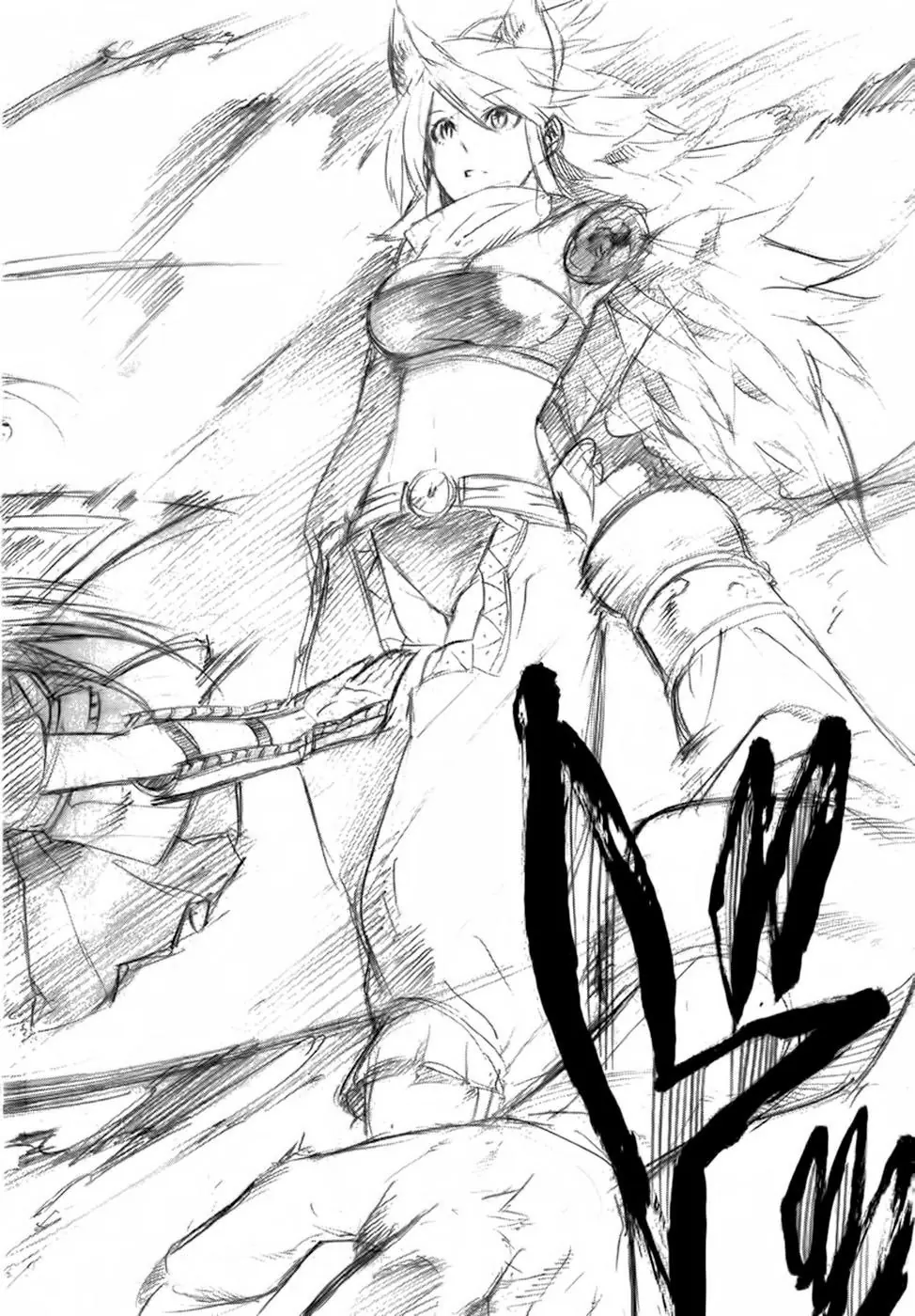 Akame Ga Kiru Chapter 30 - Trang 43