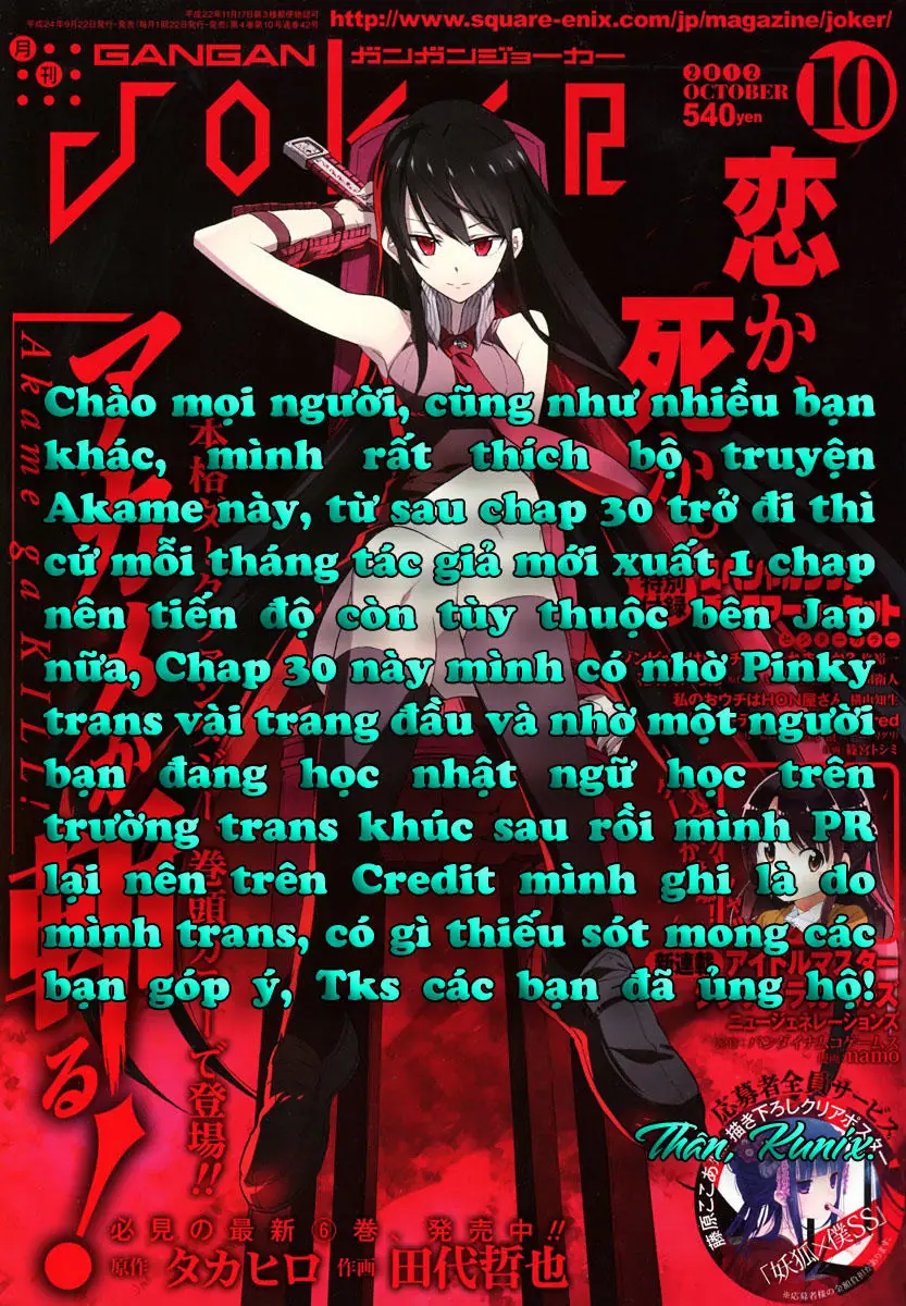 Akame Ga Kiru Chapter 30 - Trang 50