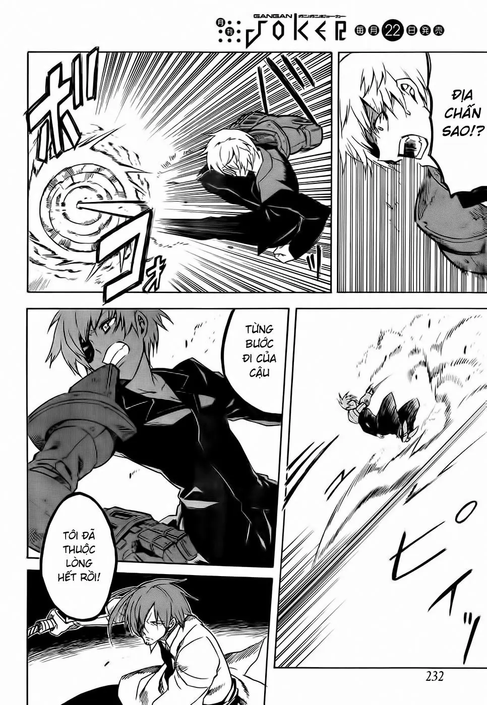 Akame Ga Kiru Chapter 31 - Trang 16