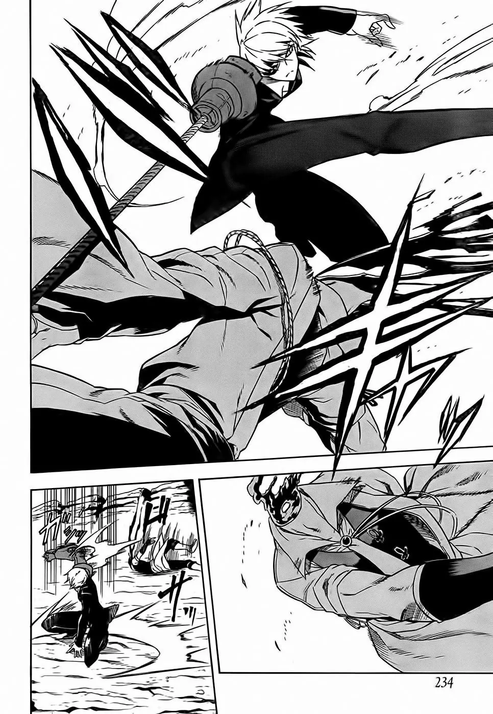 Akame Ga Kiru Chapter 31 - Trang 18