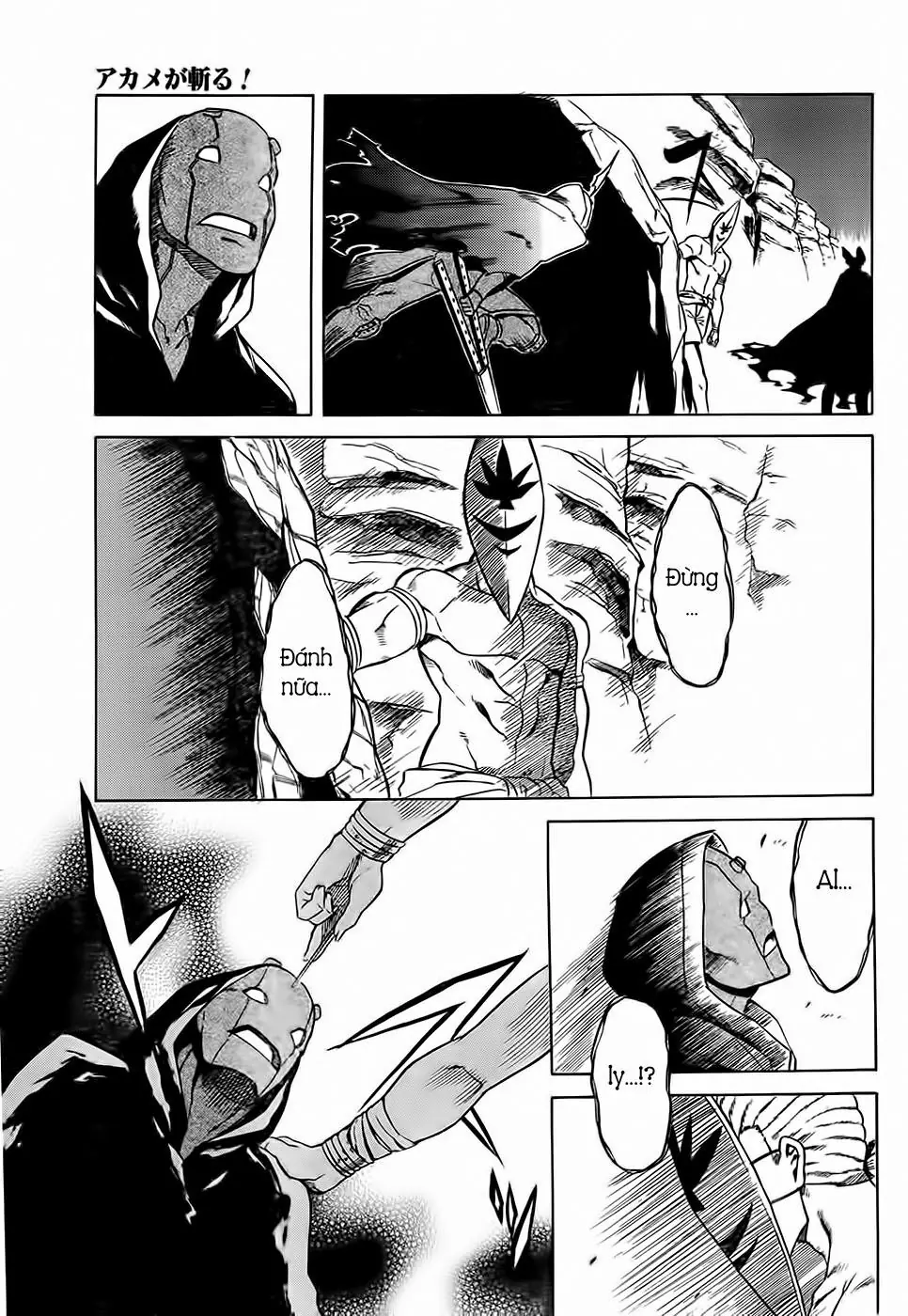 Akame Ga Kiru Chapter 31 - Trang 27