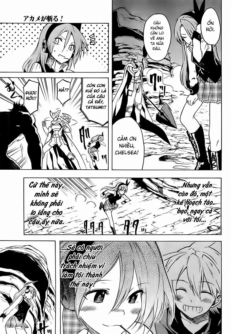 Akame Ga Kiru Chapter 31 - Trang 29
