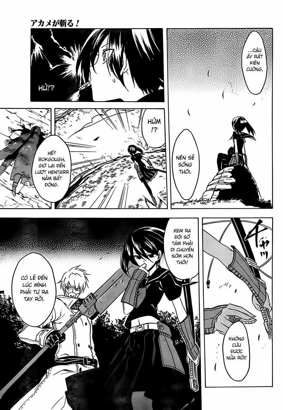Akame Ga Kiru Chapter 31 - Trang 31
