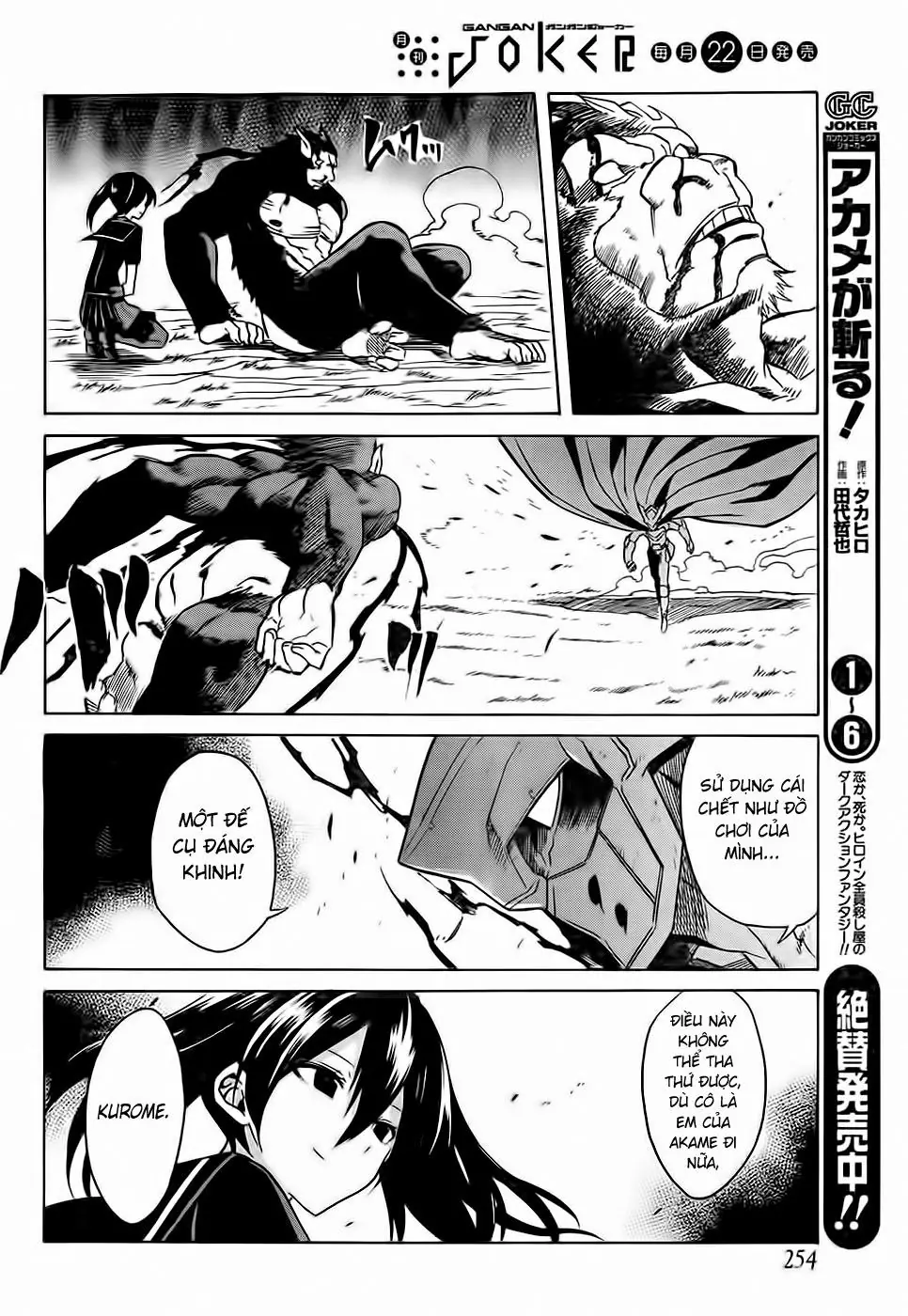 Akame Ga Kiru Chapter 31 - Trang 38