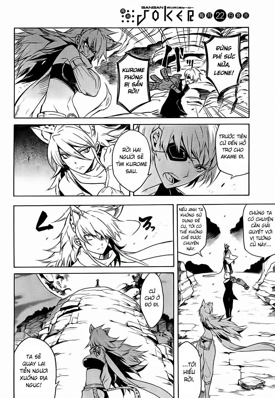 Akame Ga Kiru Chapter 31 - Trang 4
