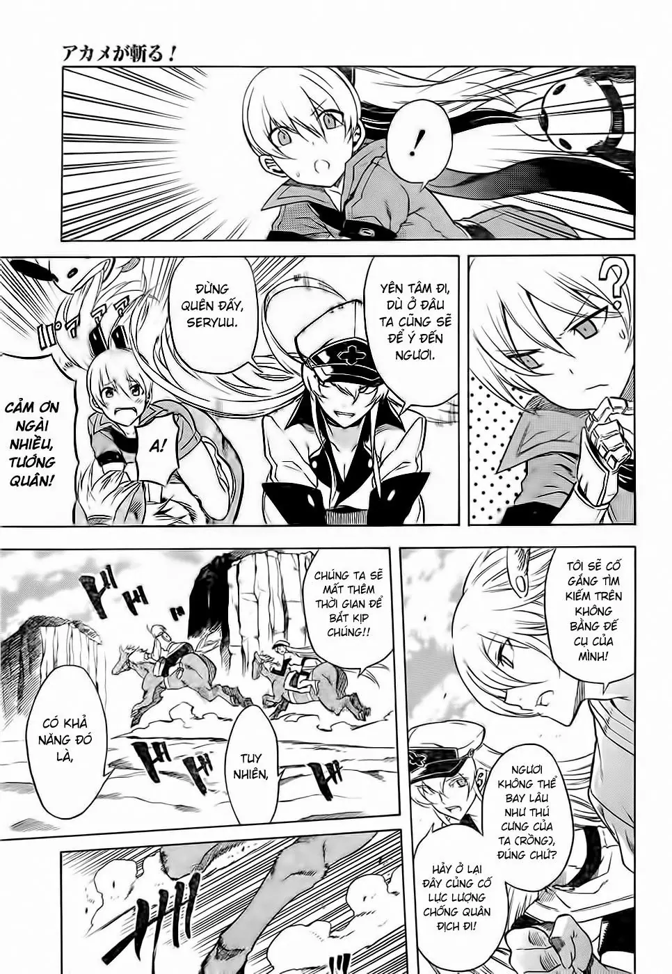 Akame Ga Kiru Chapter 31 - Trang 45