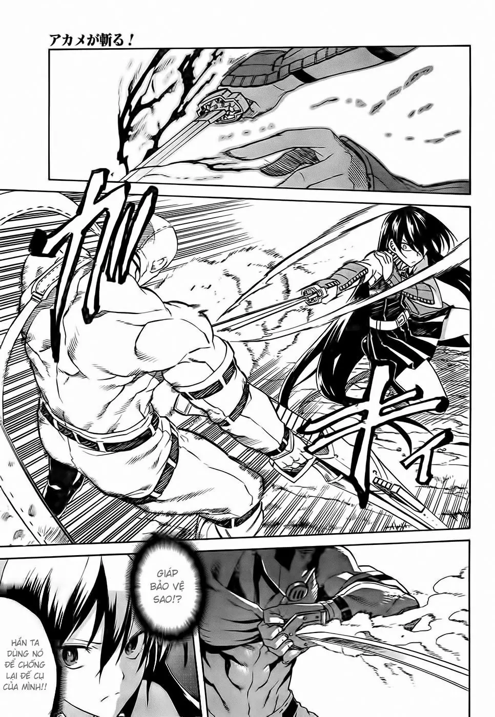 Akame Ga Kiru Chapter 31 - Trang 9