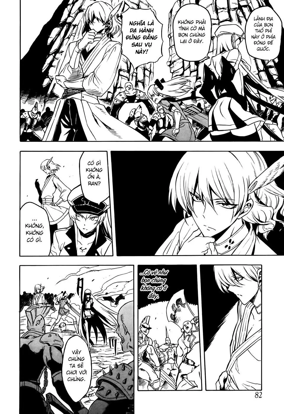 Akame Ga Kiru Chapter 32 - Trang 13