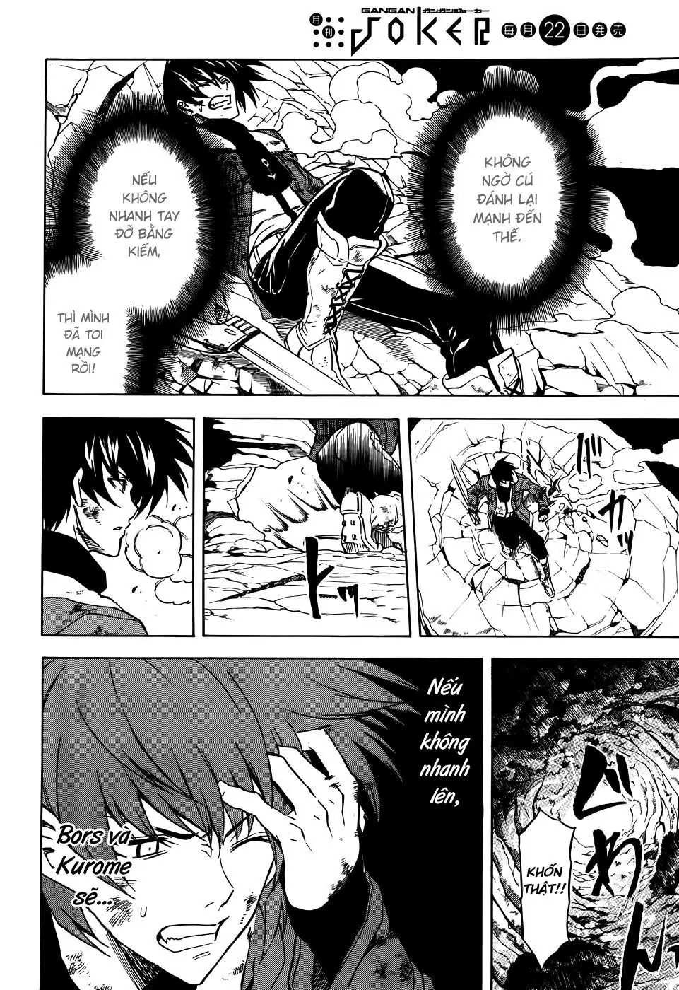 Akame Ga Kiru Chapter 32 - Trang 15