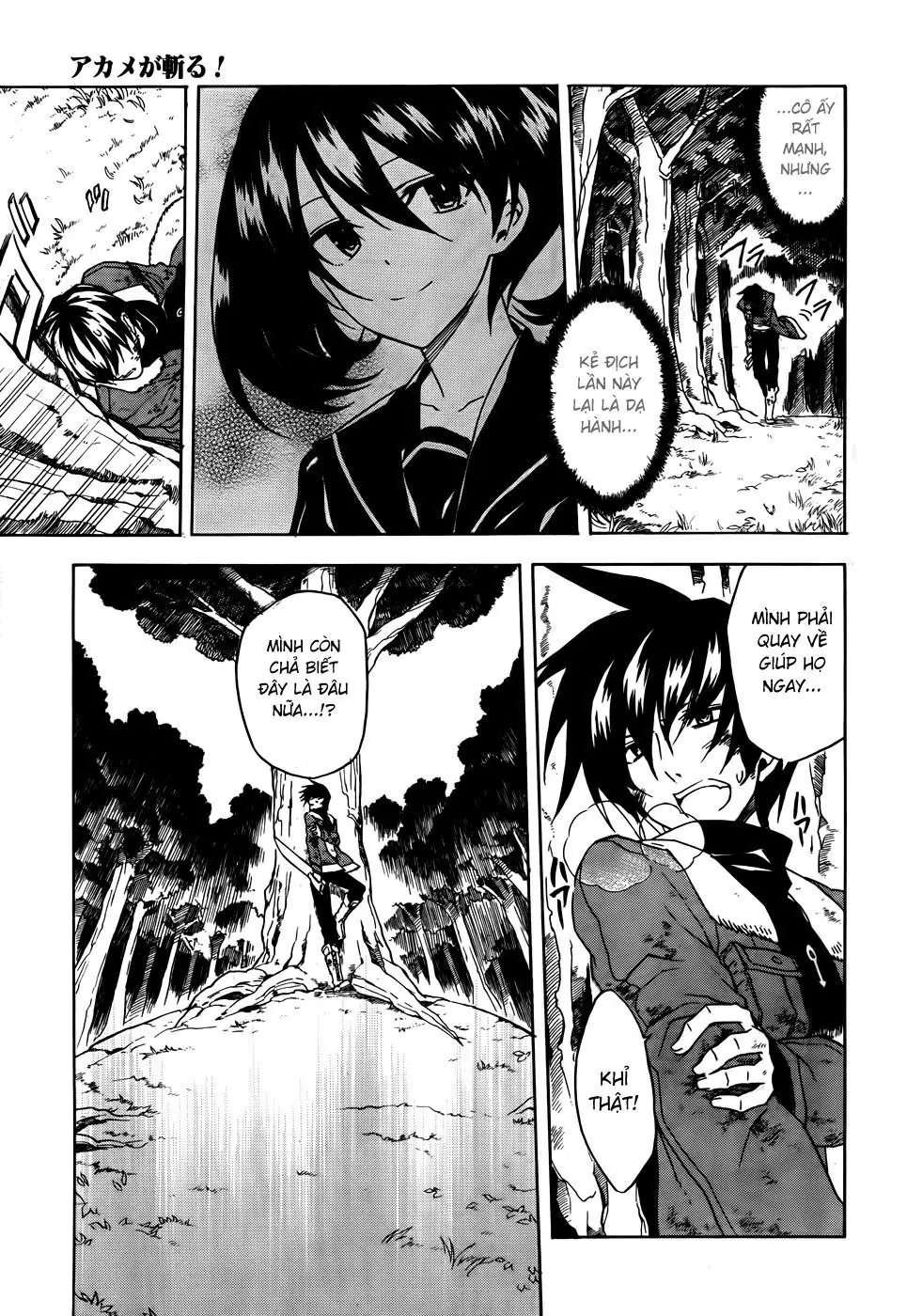 Akame Ga Kiru Chapter 32 - Trang 16