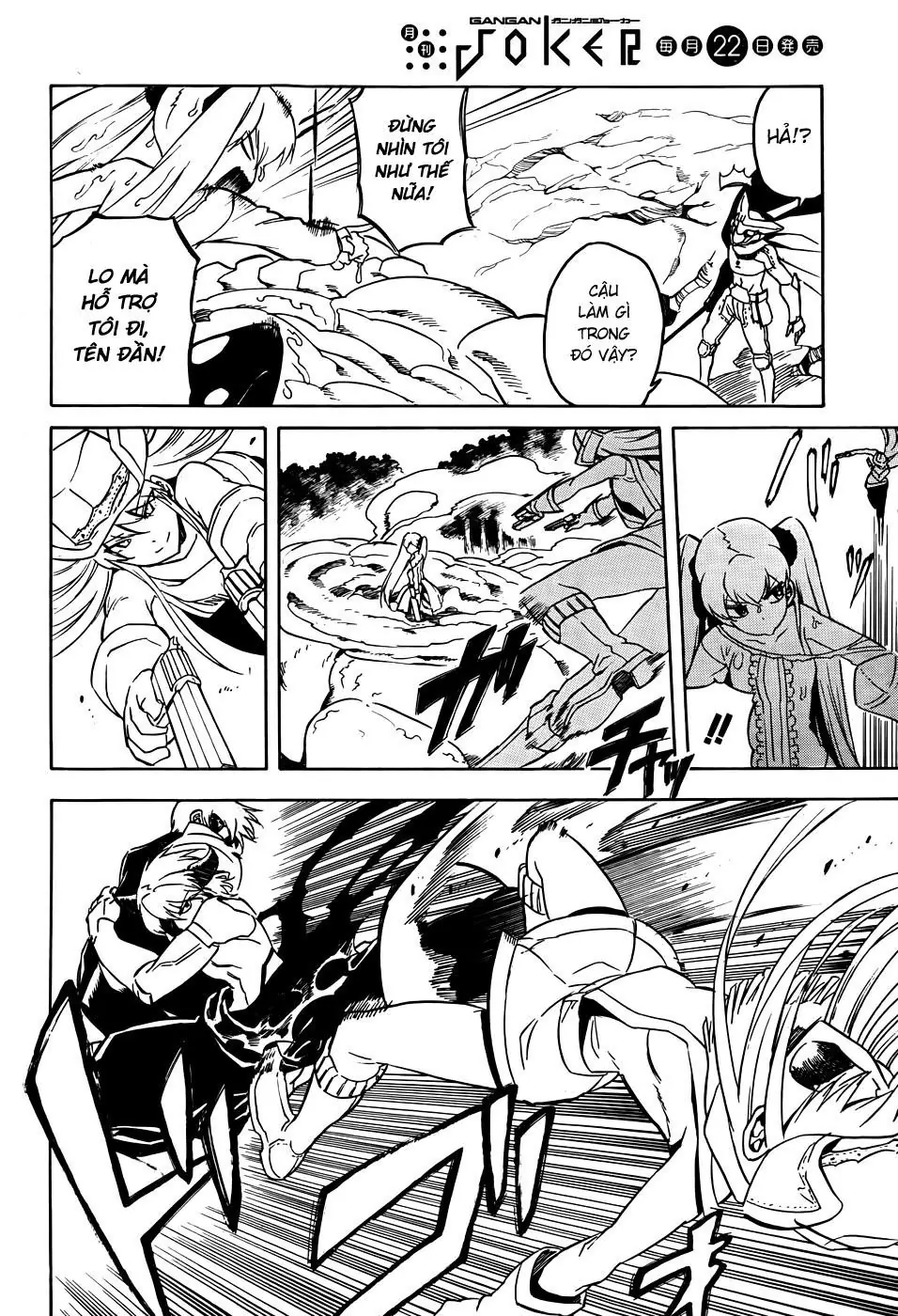 Akame Ga Kiru Chapter 32 - Trang 21