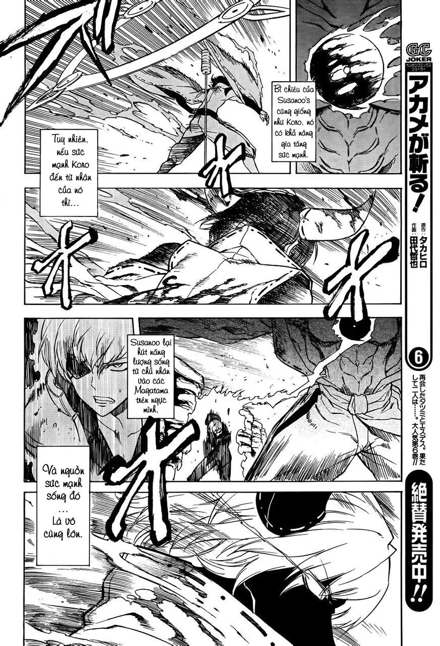 Akame Ga Kiru Chapter 32 - Trang 4