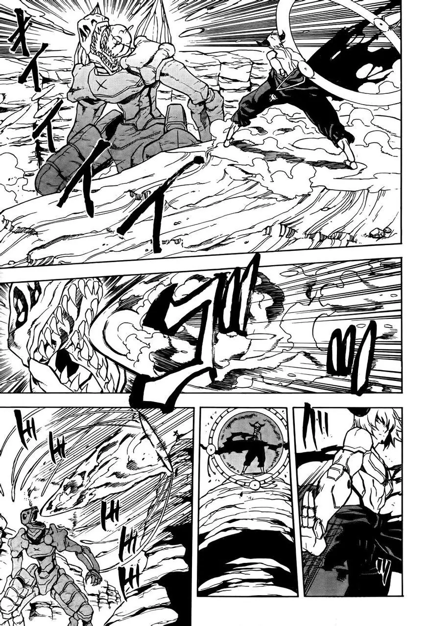 Akame Ga Kiru Chapter 32 - Trang 7