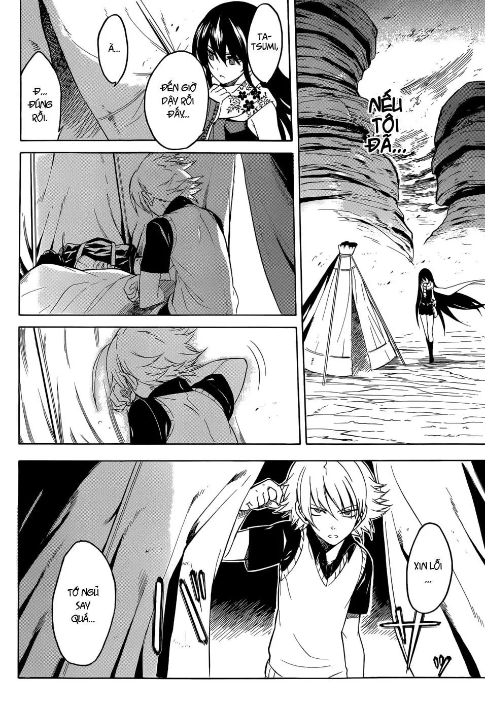 Akame Ga Kiru Chapter 33.5 - Trang 15