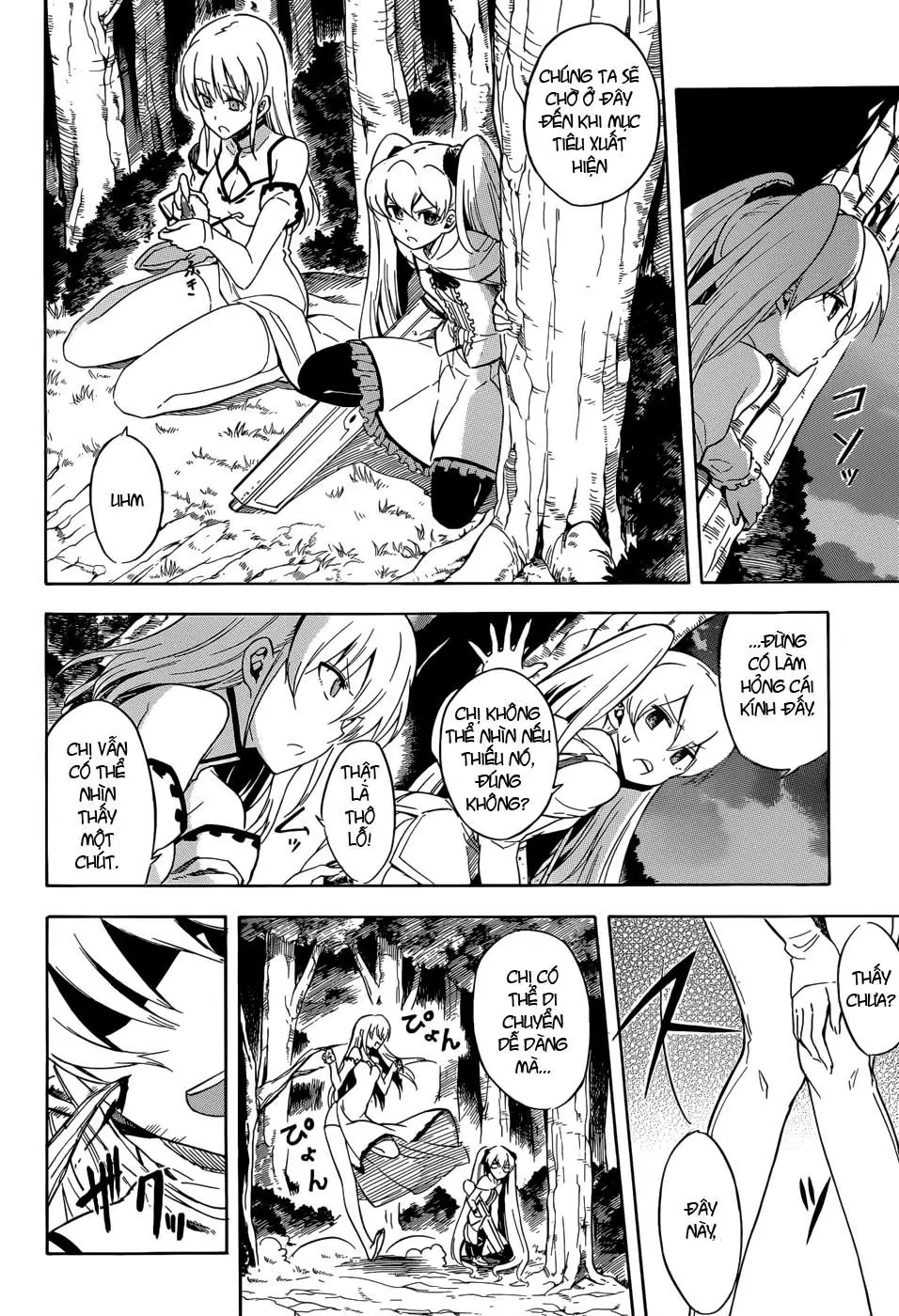Akame Ga Kiru Chapter 33.5 - Trang 5
