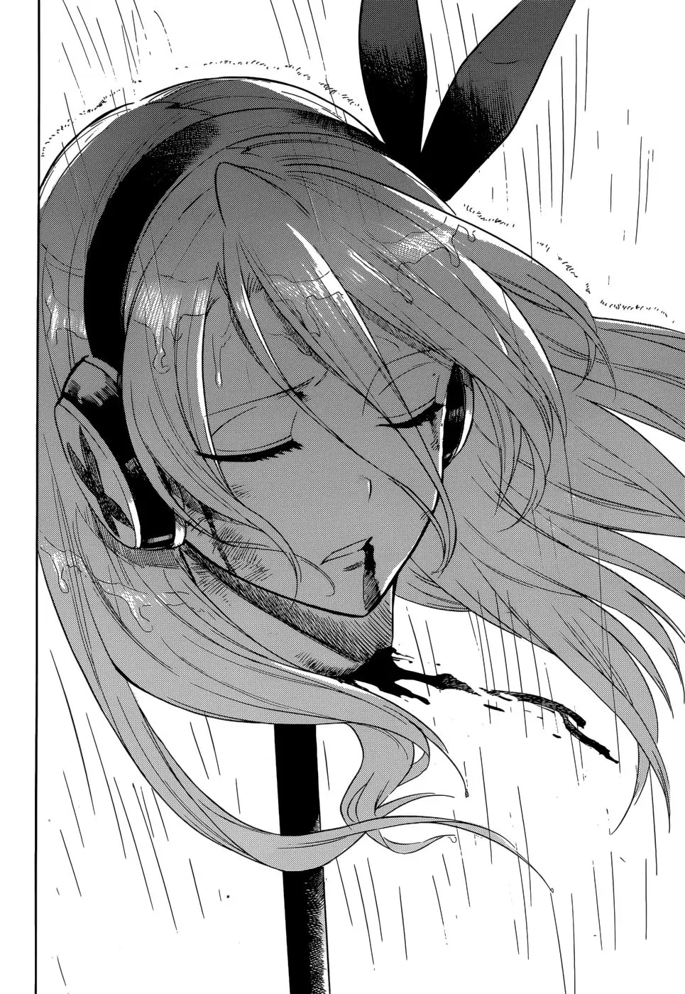 Akame Ga Kiru Chapter 33 - Trang 43