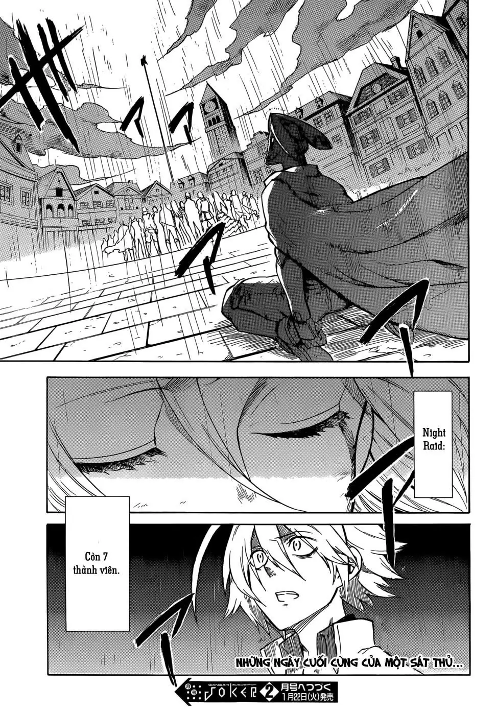 Akame Ga Kiru Chapter 33 - Trang 44