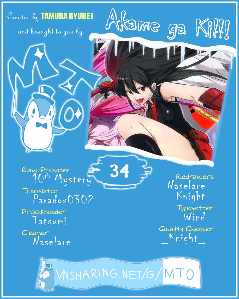 Akame Ga Kiru Chapter 34 - Trang 2