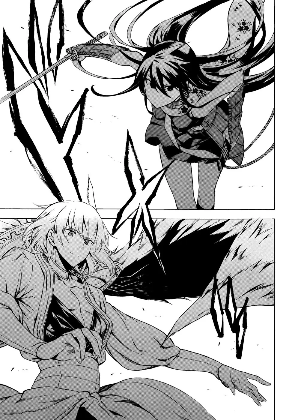 Akame Ga Kiru Chapter 34 - Trang 39