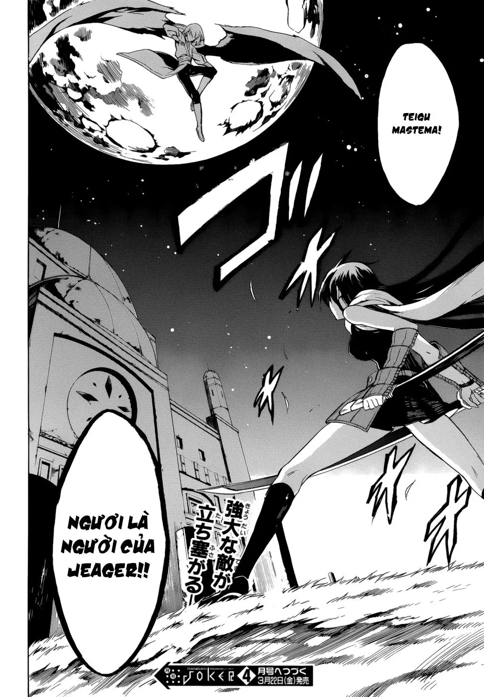 Akame Ga Kiru Chapter 34 - Trang 40