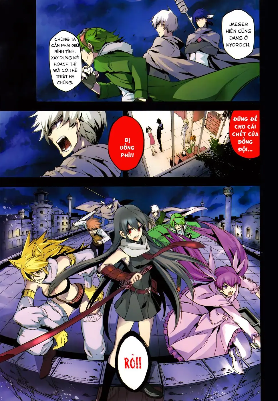 Akame Ga Kiru Chapter 34 - Trang 5