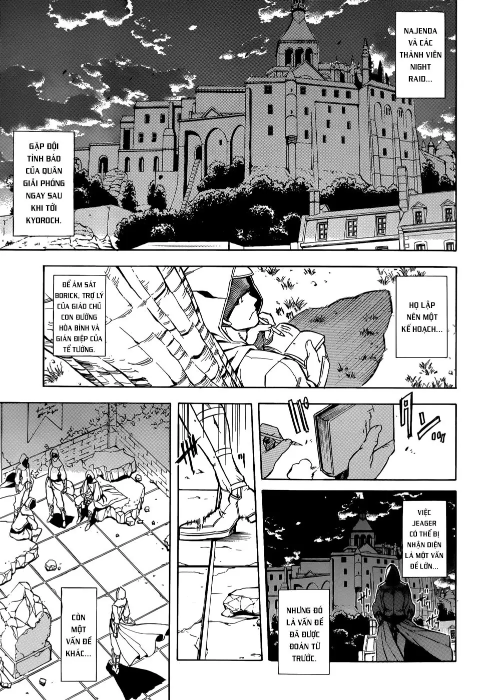 Akame Ga Kiru Chapter 35 - Trang 6