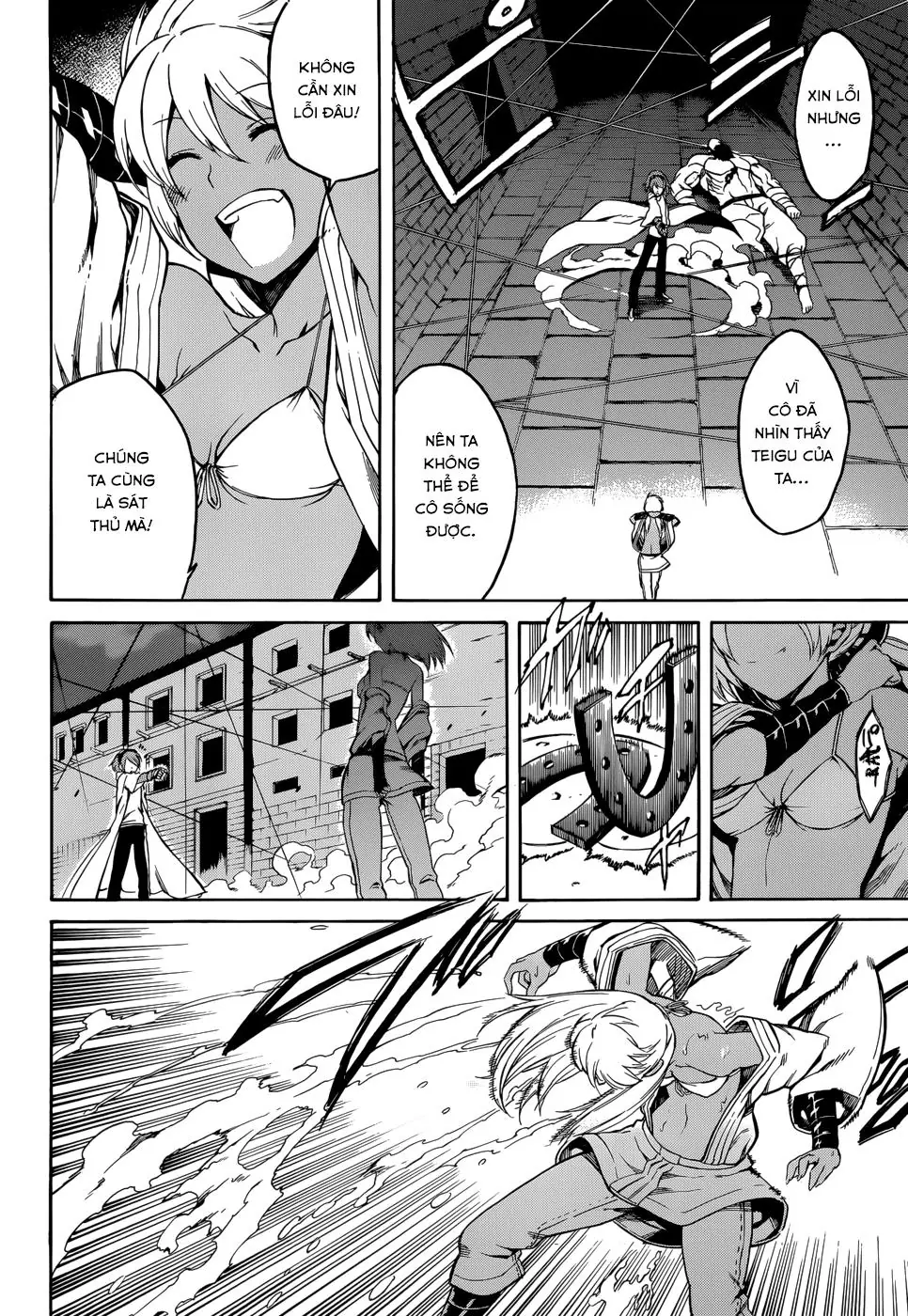 Akame Ga Kiru Chapter 36 - Trang 20