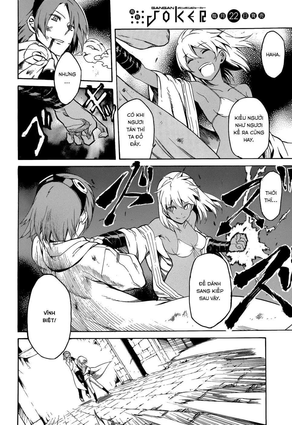 Akame Ga Kiru Chapter 36 - Trang 26