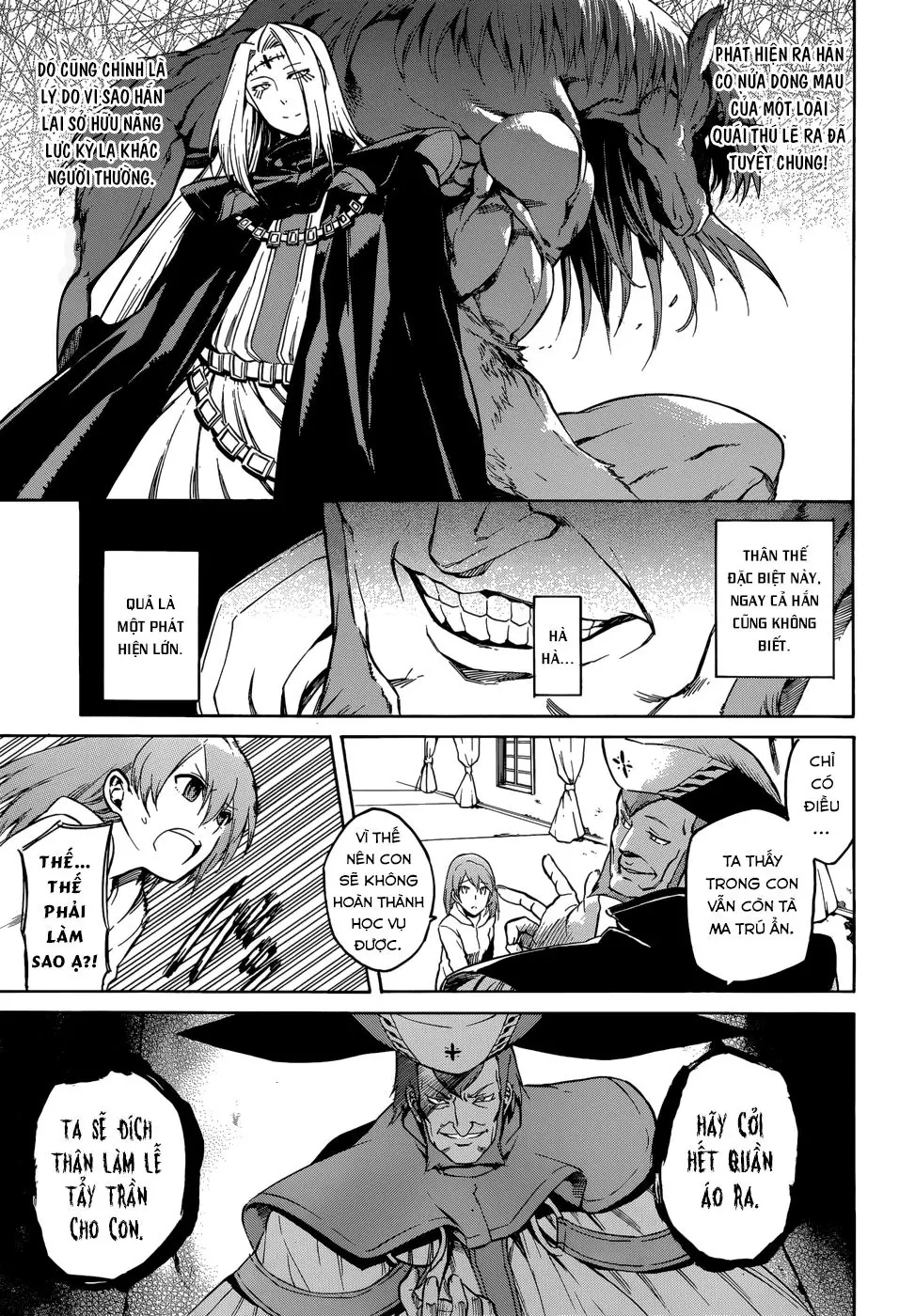 Akame Ga Kiru Chapter 36 - Trang 31