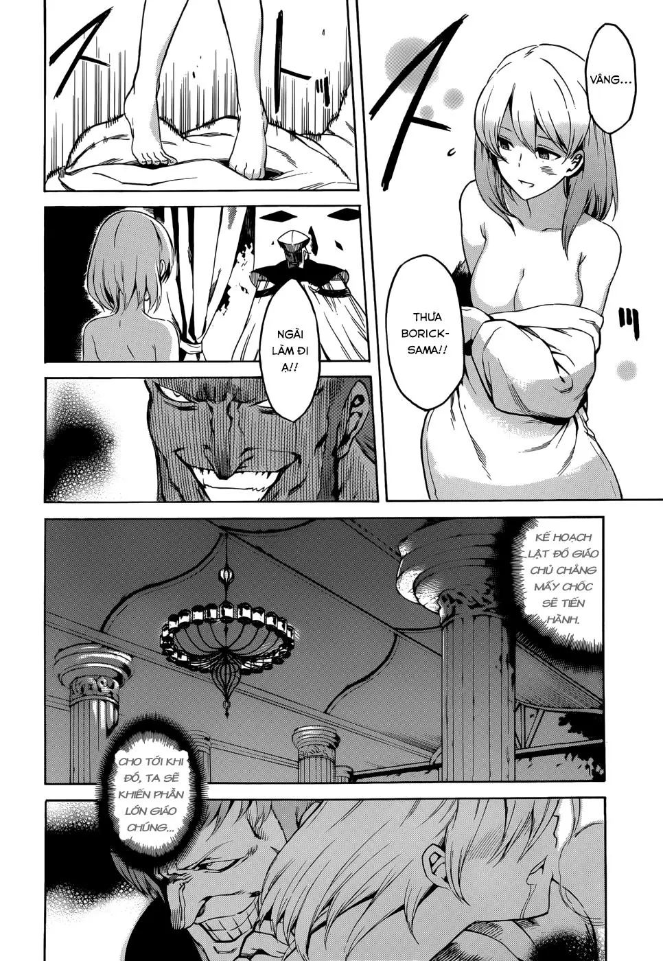 Akame Ga Kiru Chapter 36 - Trang 32