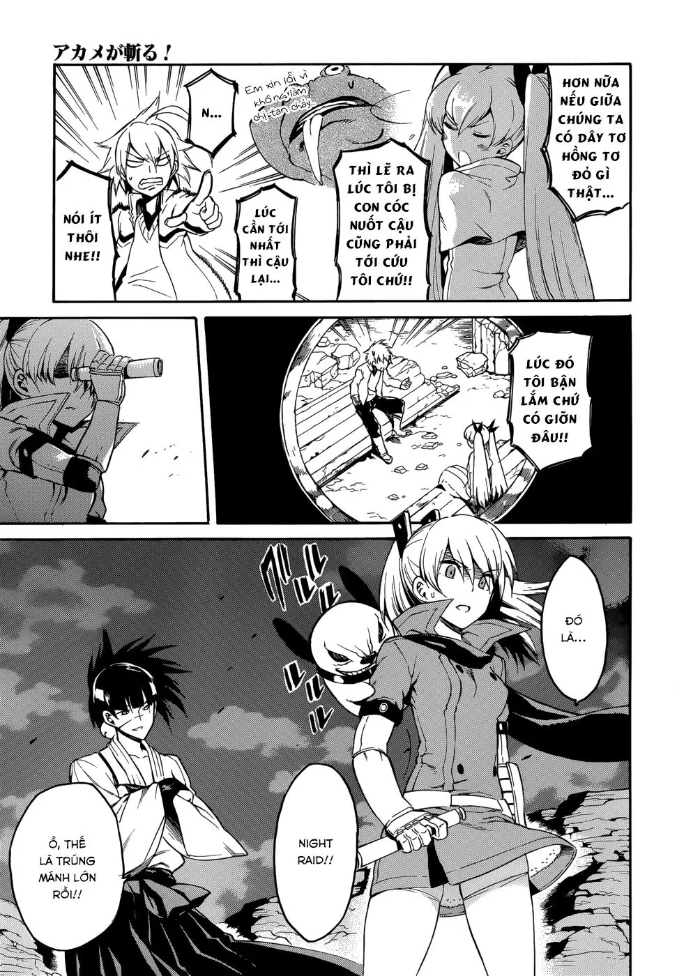 Akame Ga Kiru Chapter 36 - Trang 39