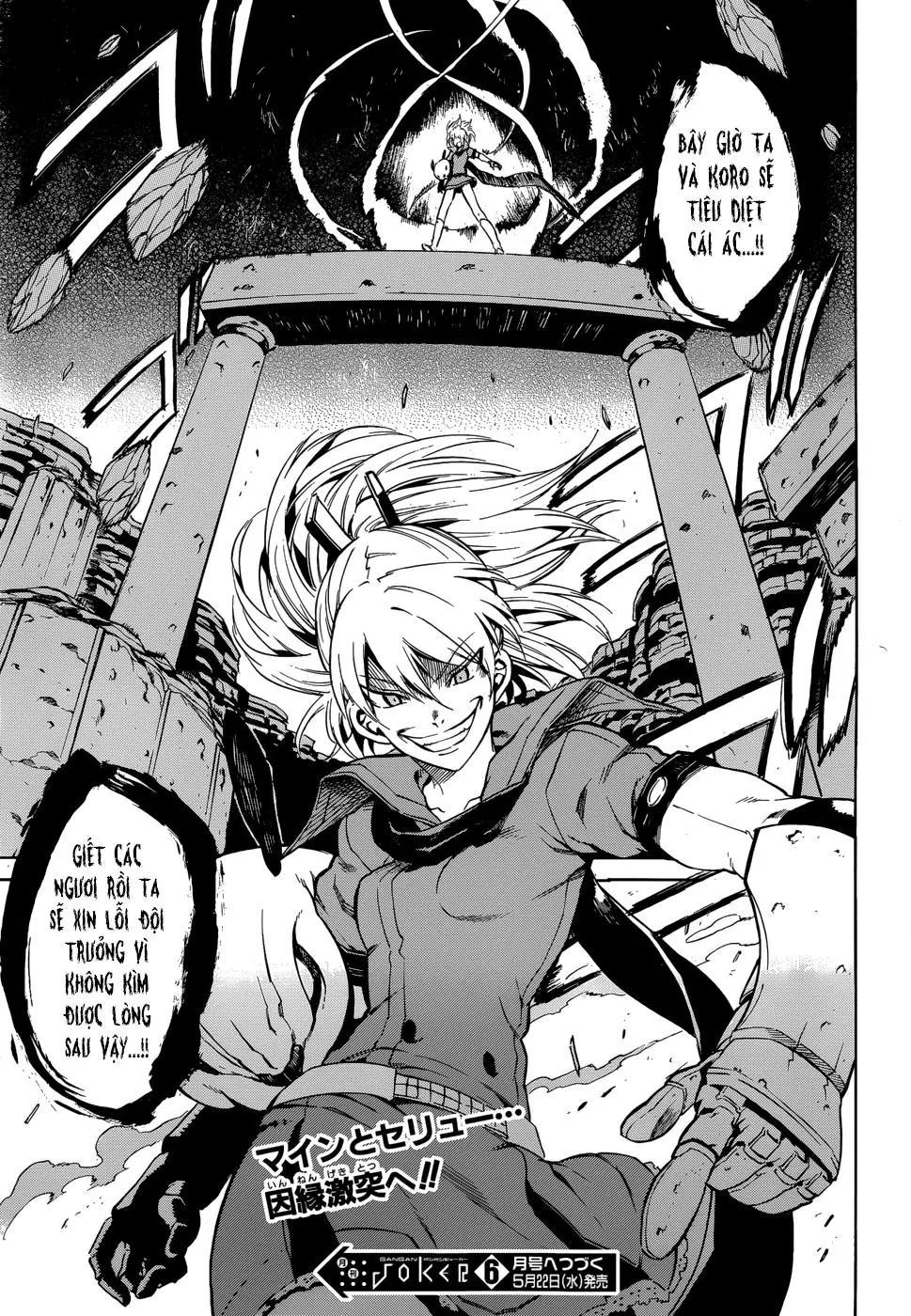 Akame Ga Kiru Chapter 36 - Trang 43