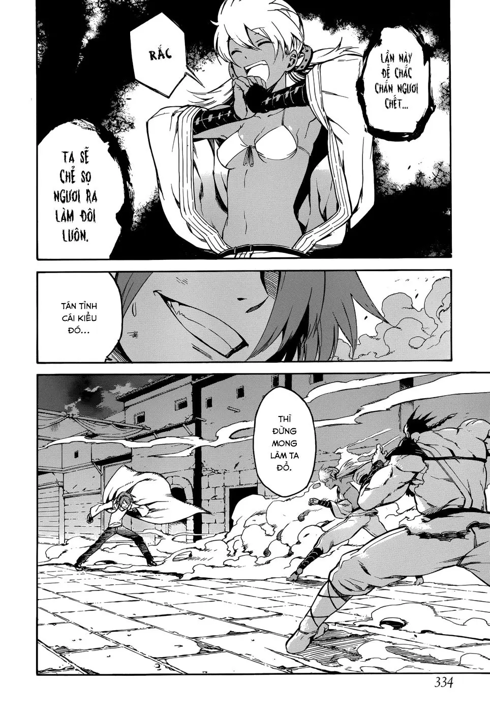 Akame Ga Kiru Chapter 36 - Trang 6