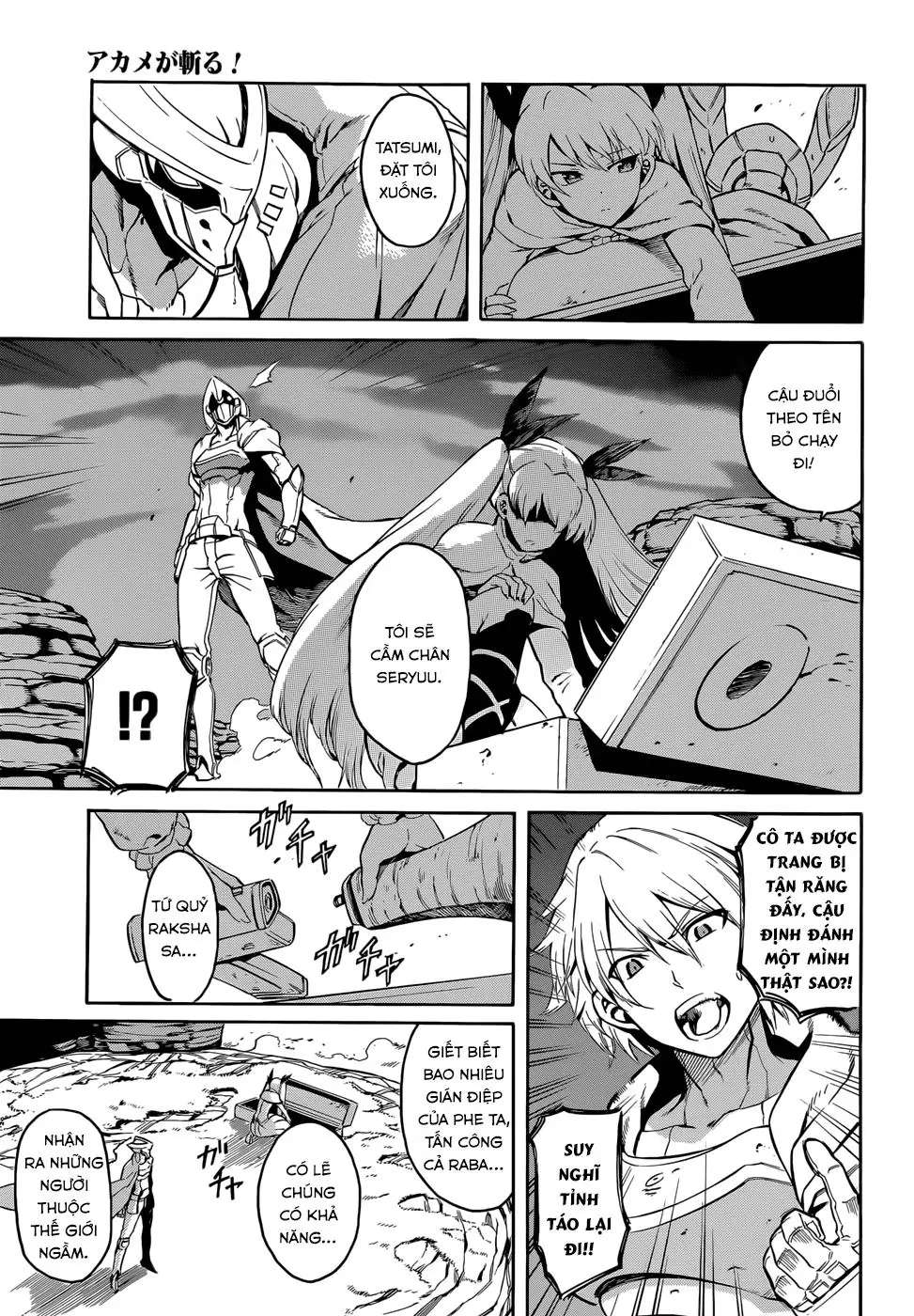 Akame Ga Kiru Chapter 37 - Trang 12