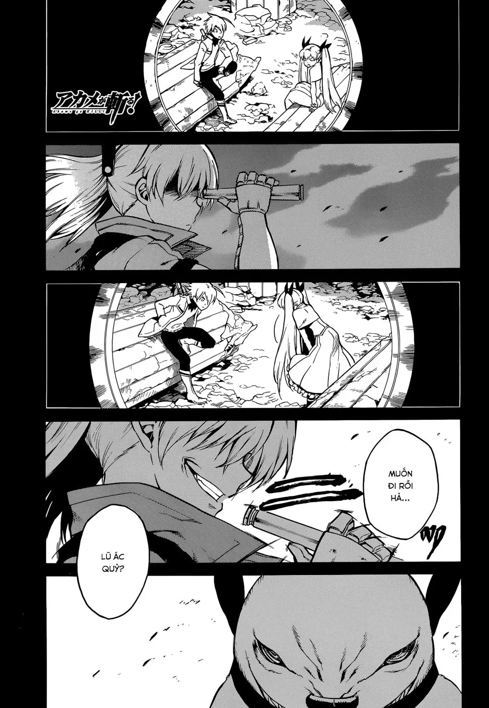 Akame Ga Kiru Chapter 37 - Trang 3