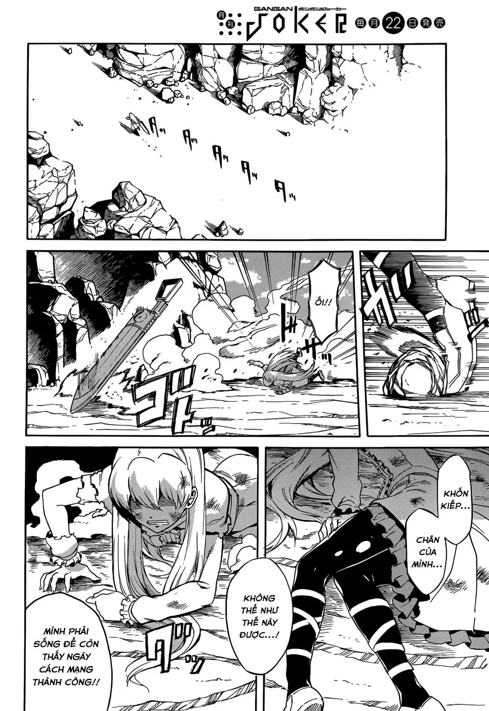 Akame Ga Kiru Chapter 38 - Trang 19