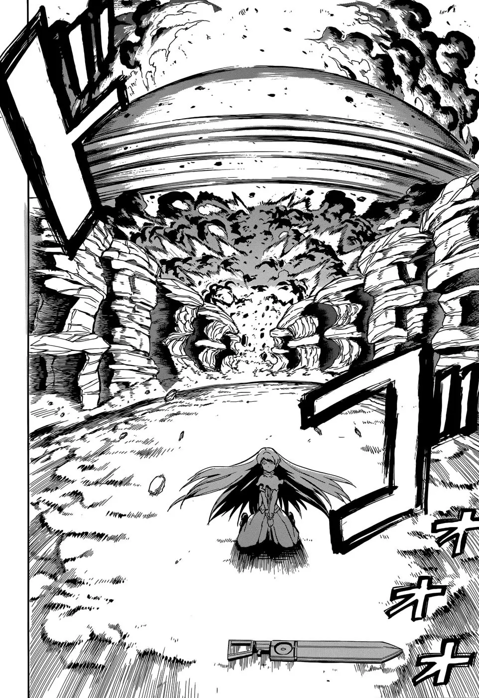 Akame Ga Kiru Chapter 38 - Trang 21