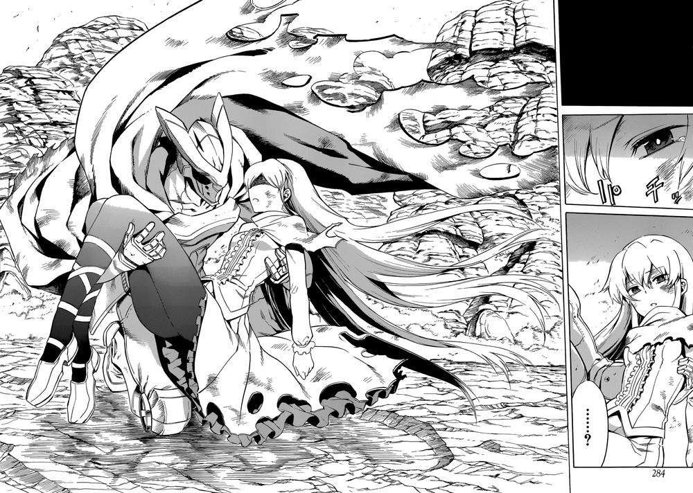 Akame Ga Kiru Chapter 38 - Trang 23