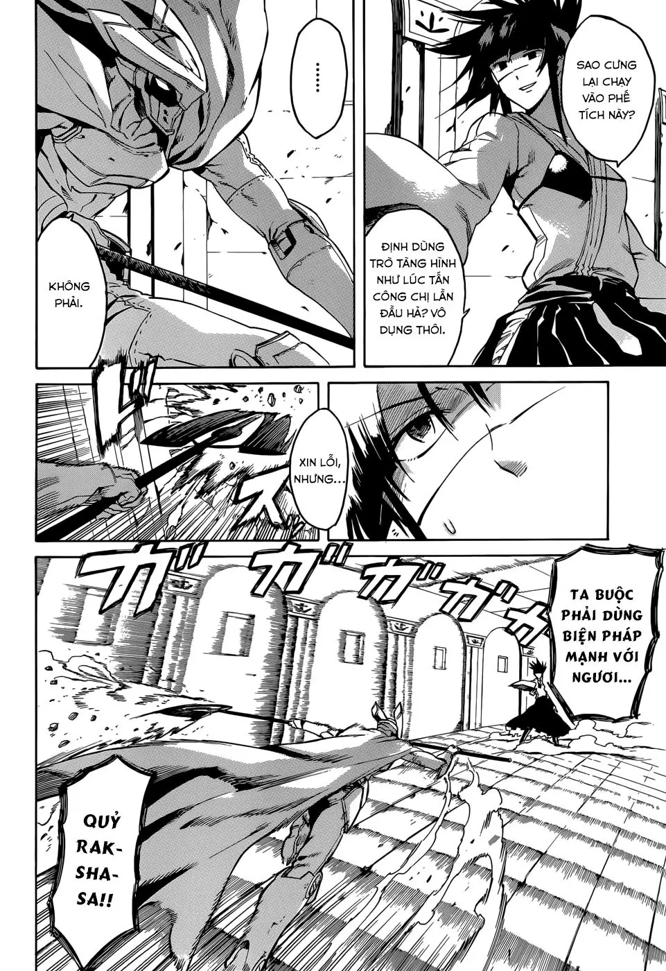 Akame Ga Kiru Chapter 38 - Trang 26