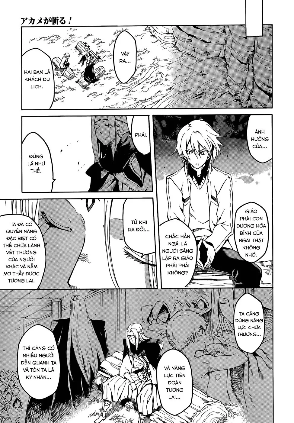 Akame Ga Kiru Chapter 39 - Trang 19