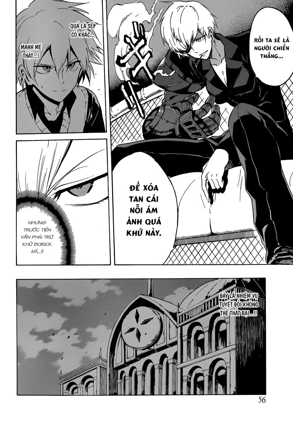 Akame Ga Kiru Chapter 39 - Trang 44