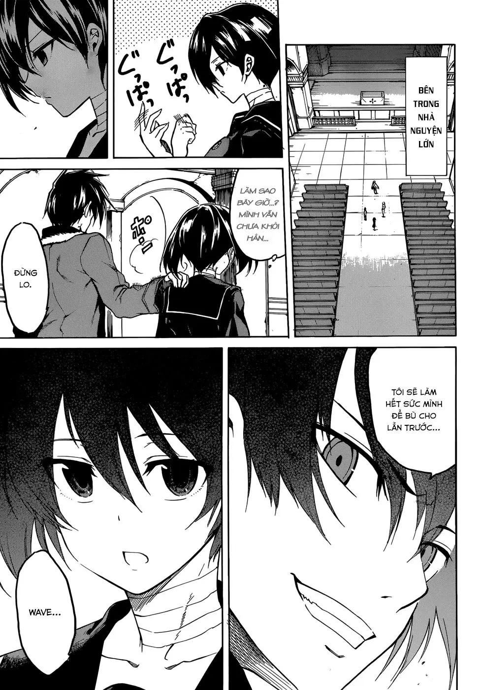Akame Ga Kiru Chapter 39 - Trang 45