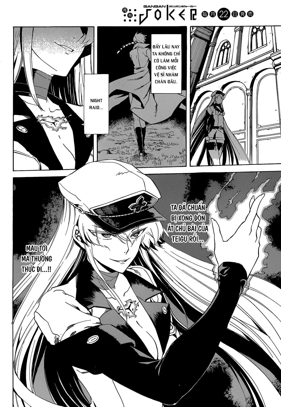 Akame Ga Kiru Chapter 39 - Trang 46