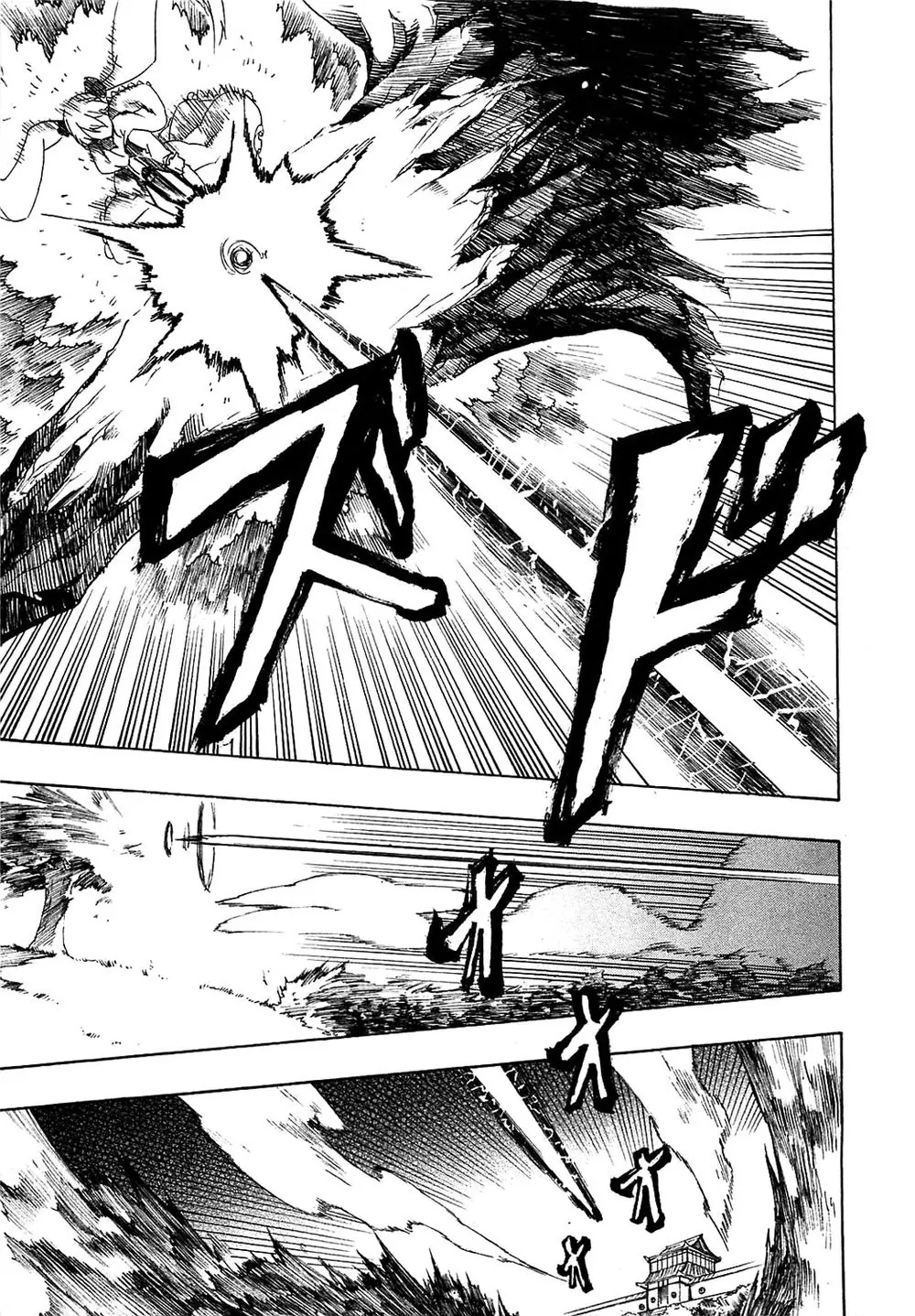 Akame Ga Kiru Chapter 4 - Trang 27