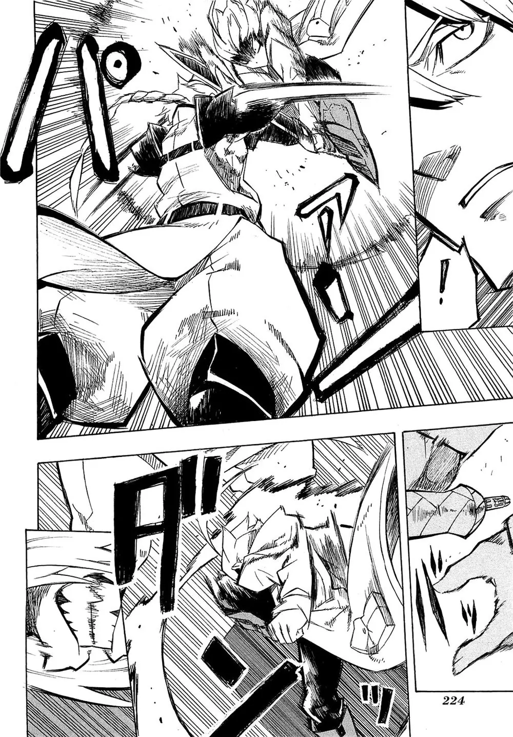 Akame Ga Kiru Chapter 4 - Trang 41