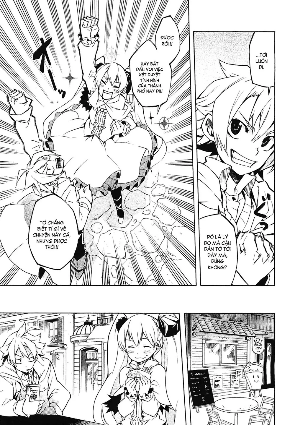 Akame Ga Kiru Chapter 4 - Trang 9
