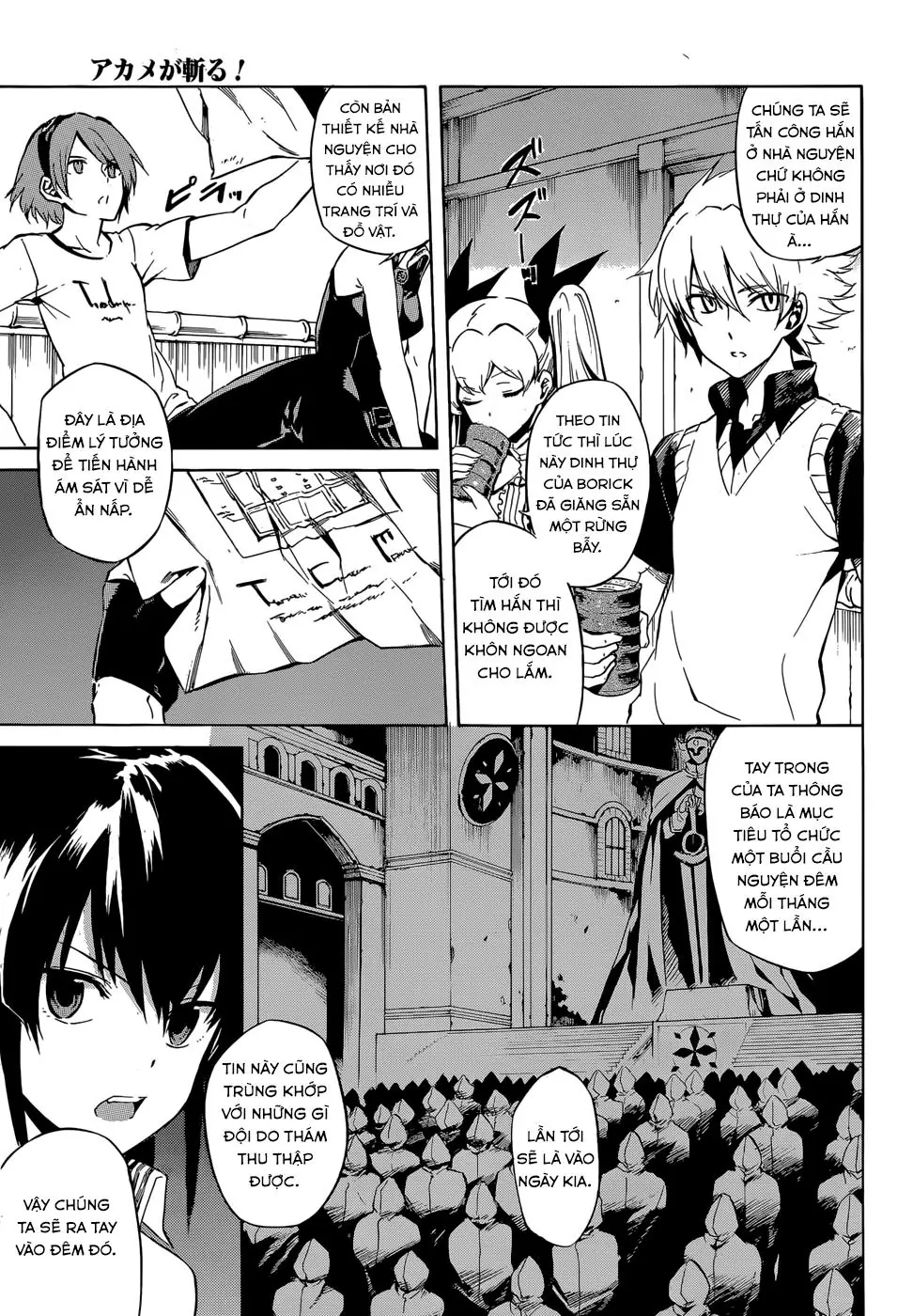 Akame Ga Kiru Chapter 40 - Trang 15