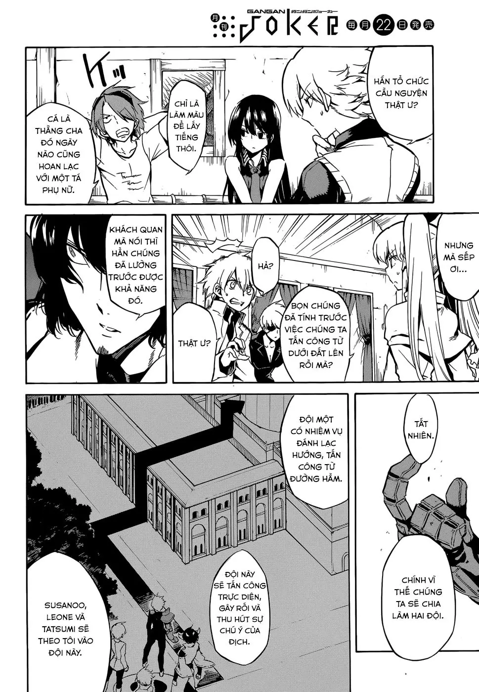 Akame Ga Kiru Chapter 40 - Trang 16