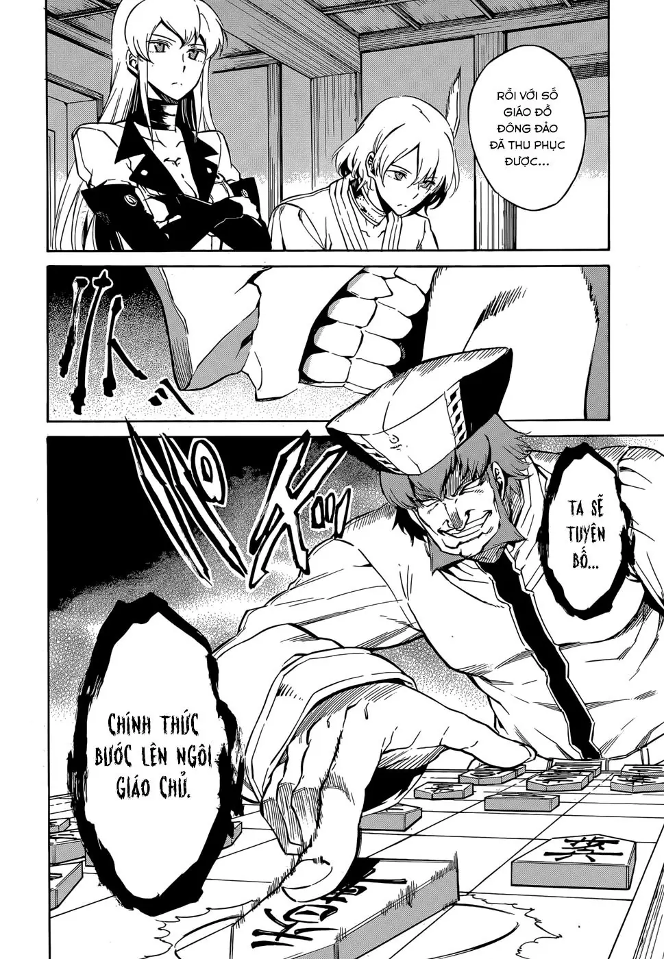 Akame Ga Kiru Chapter 40 - Trang 6