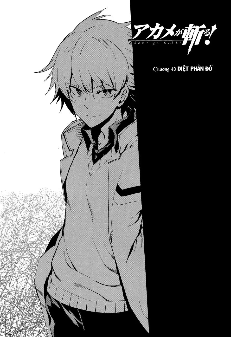 Akame Ga Kiru Chapter 40 - Trang 7